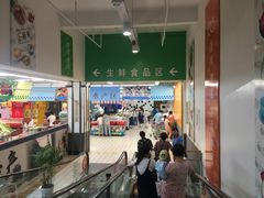 -大润发(梅兰东路店)