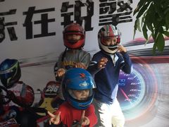 -锐擎卡丁车主题乐园(郊野公园店)
