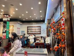 -护国寺小吃(地安门店)