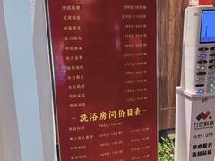 -东方威尼斯温泉酒店