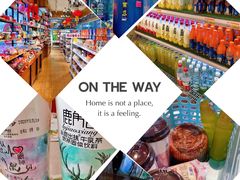 -百年义利(北兴路店)