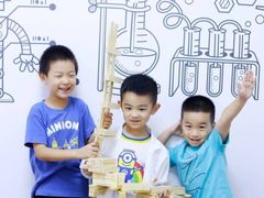 -斯坦星球AI编程·机器人科创·科学实验·信奥·思维·STEM·乐高·竞赛考级(长宁虹桥大融城荟聚中心)