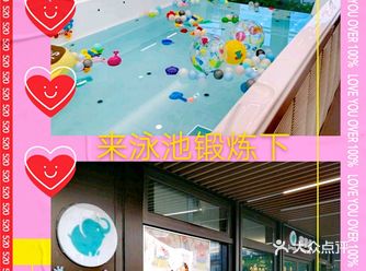 家附近的游泳馆，之前办了卡因为疫情原因不能出门今天天
