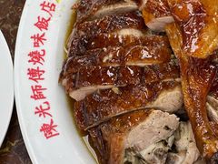 -陈光记烧腊店(罗保博士街店)