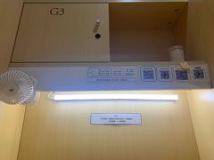 -竹川学社·自助沉浸自习室(海淀黄庄店)