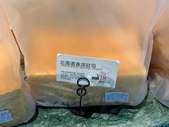 -东哥面包(江宁大润发店)