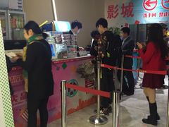 -金逸影城(明发店)