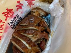 -章云板鸭(总店)