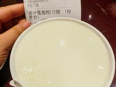 -民信老铺(双皮奶博物馆店)