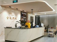 -金龙渔港(双楠店)