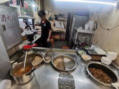 -福合埕牛肉丸(福平路店)