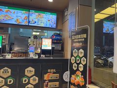 -德克士(崂山百货店)