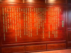 -钱王祠