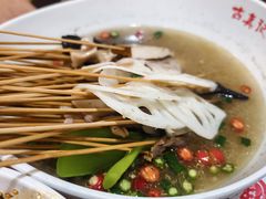 -古真记钵钵鸡(总店)
