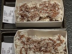 -三出山火锅(南京万象天地店)