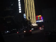 -上海国展宝龙丽筠酒店