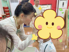 -井德幼儿园(新康花园店)