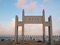 -宝安西湾红树林湿地公园