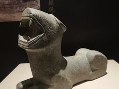 -汕头市博物馆