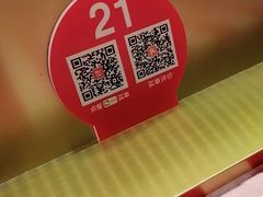-西贝(金桥店)