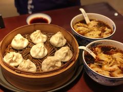 -熙盛源(复兴路店)