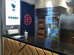 -书亦烧仙草(二七万达广场店)