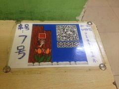 iphone_upload_pic-做了不起的80后