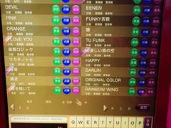-纯K(西湖店)