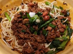-阿福板凳面(观音桥店)