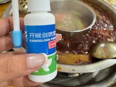 -渝味黄姐火锅(黄泥村店)