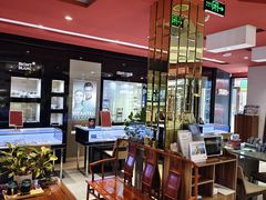-宝明斋眼镜(朝山街店)