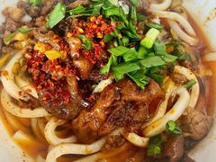 -丁记面馆(凤凰店)