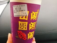 -CoCo都可(双井家乐福店)