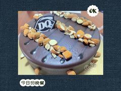 浓情时分蛋糕冰淇淋-DQ·蛋糕·冰淇淋(三亚青春颂店)