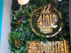 -ZING COFFEE 镜咖啡