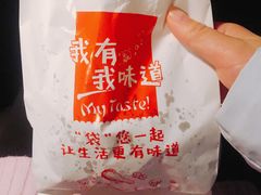-傅强排骨(成都总店)