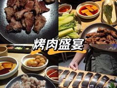 -泥炉烧肉师(新街口金銮巷店)
