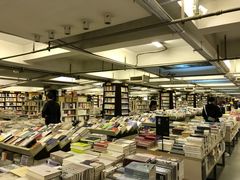 店内环境-先锋书店(五台山总店)