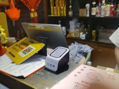 -好介口深夜酒馆(梅江店)