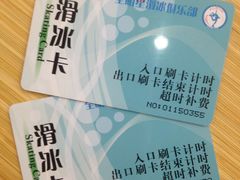 -全明星滑冰俱乐部(万象城店)