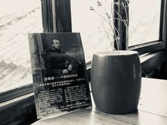 -田德能咖啡博物馆