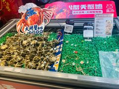 -盒马鲜生(皇庭广场店)