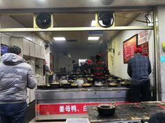 门面-斯丹姜母鸭·古法干香(涂门街总店)