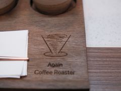 -Again Coffee Roaster(香蜜湖店)
