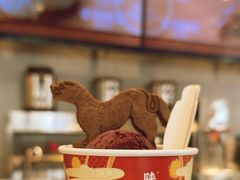 -陕拾叁-西安糕点(大雁塔店)