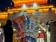 -杨家埠民间艺术大观园