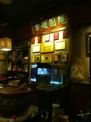 -汉刺青TATTOO STUDIO