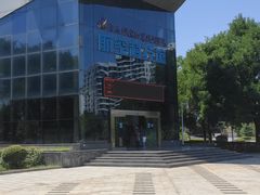-西安航空职业技术学院航空科技馆
