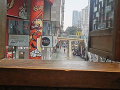 -蜀大侠火锅(寰球文化地标·总府店)