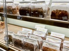 -烘焙町面包店(西四店)